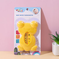 Alarme numérique jouet flottant en forme de grenouille thermomètre de bain pour bébé essentiel PP pour les douches de bébé