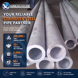 Annealing 317L <b>Brushed</b> Hot Rolled 114.3mm 3.0mm JIS G3459 Stainless Steel Pipe for Food and Beverage - Product Image 1