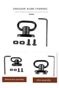 สายรัดแบบสองจุดสำหรับตั้งแคมป์ ล่าสัตว์ เชือกนิรภัยแบบยืดหยุ่นพร้อมหัวเข็มขัดแบบปลดเร็ว - Product Image 3