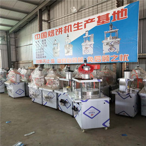 chapati roti玉米饼机/面团压榨机烤鸭蛋糕/自动餐厅玉米饼制作机 - Product Image 2