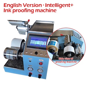 جهاز ذكي بشاشة لمس لاختبار الحبر في مختبرات البحث والتطوير والطباعة الغائرة والفلكسوغرافية وعينات الحبر في مجال التعبئة والتغليف - Product Image 2