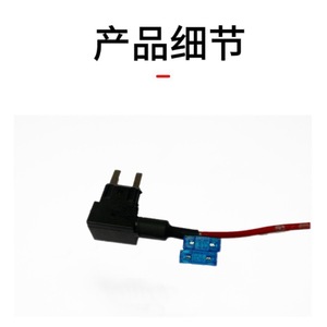Automotive Fuse Holder <b>Copper</b> Pin Car Modification Power <b>Strip</b> For Vehicle Electrical System Upgrade - Product Image 2