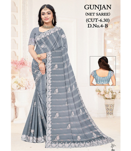 Saris en filet de qualité supérieure en gros, styles élégants et design, protection solaire, séchage rapide, pour fêtes et mariages - Product Image 1