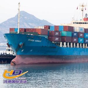 Transport maritime et aérien international Hongde, livraison express de Chine vers le Japon et la Corée du Sud, transport de marchandises, livraison rapide - Product Image 1