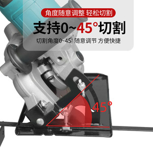 Support de meuleuse d'angle Yunbei, réglable de 0 à 45 degrés, pour la découpe du bois, du métal et des carreaux, en alliage d'aluminium de qualité professionnelle - Product Image 1