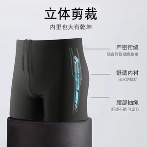 Pantalones cortos con cordón y estampado de secado rápido para hombre, para natación, deportes acuáticos, talla adulta M L XL - Product Image 3