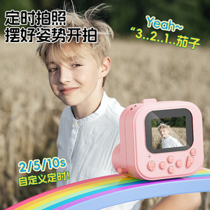 Kids <b>Camera</b> <b>With</b> <b>Printer</b> 2 Inch Screen Instant Photo Thermal Paper For Children Toy - Product Image 5