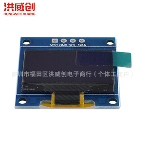 Module d'affichage OLED IIC Hongweichuang 0,96 pouce 128x64, bleu, double couleur, montage sur carte PCB - Product Image 1