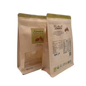 Sachet en papier kraft refermable, écologique et recyclable de 400g, à fond plat, pour le stockage des dattes <span class=keywords><strong>Segai</strong></span>, des gâteaux et des collations quotidiennes - Product Image 1