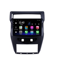 Android 7.1 2 + 32GB navigation audio radio Car dvd multimedia player für Citroen Quatre 2012-2016
