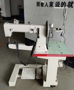 Máquina de Coser Industrial de Brazo Largo y Base Cilíndrica JN-441 de Alta Resistencia con Puntada Recta y Alimentación Compuesta - Product Image 2