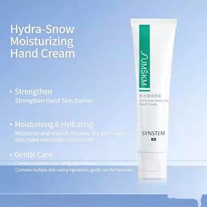 ครีมทามือไฮดราโกลว์ ไบรท์เทนนิ่ง - โกโก้บัตเตอร์ บำรุงผิวมือหยาบกร้าน - Product Image 2