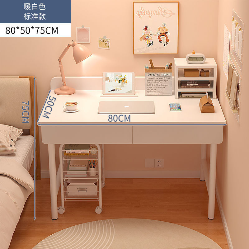 Limited edition of 200 pieces - 80cm warm white [double drawer]