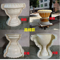 Cetakan Pot Bunga Diameter 50cm Plastik ABS Gaya Eropa Terbaru, Kuat dan Tahan Lama, Model Reazone RZF untuk Pengecoran Beton