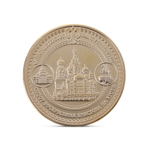 Personalizado grabado Catedral monedas conmemorativas de regalo de recuerdo de moneda - Product Image 1