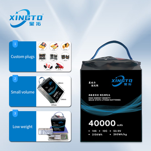 بطارية XINGTO 14S بسعة 40000 مللي أمبير في الساعة وجهد 53.9 فولت وكثافة طاقة 260 واط ساعة/كجم وتيار تفريغ 10C، بطارية ليثيوم عالية الجهد ذات حالة صلبة وسعة أكبر للطائرات بدون طيار - Product Image 3