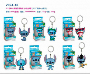 Portachiavi Funko Pop Stitch, Bambola in PVC, Regalo Cartoon 2024-40 - Product Image 1