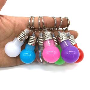 Usine Ampoule lumineuse porte-clés créatif LED éclairage coloré porte-clés pendentif <span class=keywords><strong>incassable</strong></span> LED ampoule porte-clés pour cadeaux promotionnels - Product Image 5
