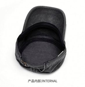 Gorra de camionero vintage de algodón lavado y desgastado para hombre, estilo papá, con visera plana, para primavera y otoño, protección solar. - Product Image 6