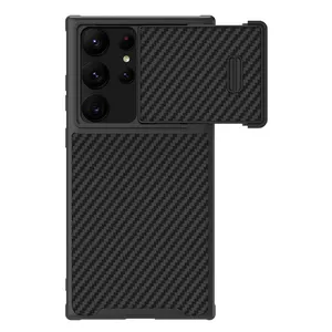 Nillkin Brand Carbon Synthetic Fiber S Series Soft TPU Hard PC Back Cases Mobile Phone Cover Case For Samsung Galaxy S23 Ultra