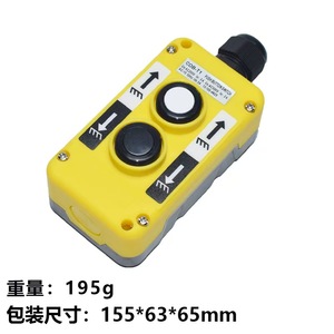 Interruptor de Botón y Palanca <span class=keywords><strong>Mafelec</strong></span> LAY5-EPB22 1NO 10A 250V IP65 CE con Magnético y Cable, Vida Útil Mecánica de 30000 Ciclos - Product Image 6