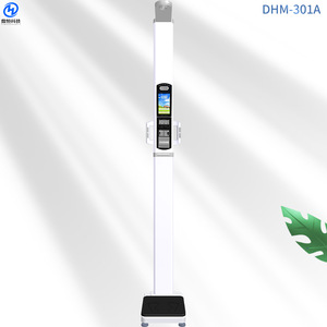 Báscula corporal ultrasónica automática Dingheng Dhm-301A, medidor inteligente de grasa corporal para gimnasios - Product Image 3