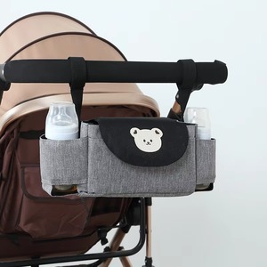 Universal Oxford Schulter gurt Kinderwagen Organizer Getränke halter Tragbare <span class=keywords><strong>Baby</strong></span> Travel Essential Zubehör Für alle Mama Taschen - Product Image 2