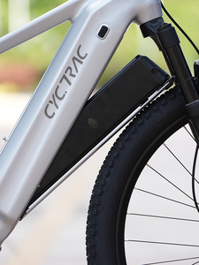 Vélo de montagne électrique Cyctrac EM5 9 vitesses, <span class=keywords><strong>moteur</strong></span> M430 500W 48V 20Ah, <span class=keywords><strong>moteur</strong></span> central, vélo électrique, vélo de montagne électrique - Product Image 6