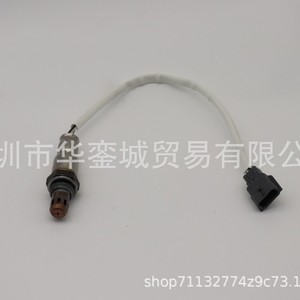Nissan Sylphy 1.8L Rear Oxygen <b>Sensor</b> 226A0-3RA0A 226A0-3RC0A <b>for</b> 2012-2019 <b>Car</b> Replacement Part - Product Image 3
