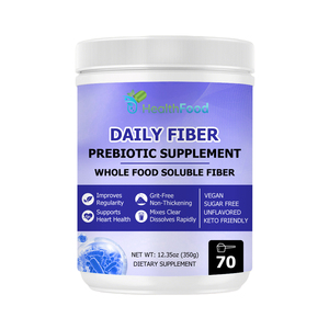 Hot Sale Prebiotic Supplement Powder with Total Fat Maintains a Healthy Weight Controls Hunger and Cravings Powder - Product Image 1