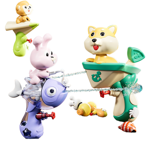 MILI yaz Mini sevimli karikatür hayvan modellenmiş plastik su tabancası çocuk eğlenceli su oyunları - Product Image 6
