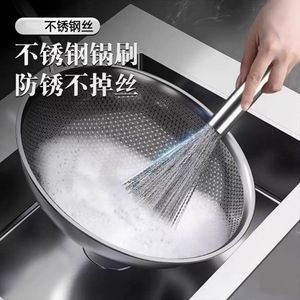 Éponge à récurer les casseroles en acier inoxydable à long manche, un outil de nettoyage pour la cuisine domestique ou en cantine, n'abîme pas les casseroles, facile à nettoyer, et - Product Image 3
