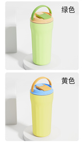 Vaso Infantil Universal de Plástico PP con Asa, Portátil, para Uso en Exteriores y Automóvil, Resistente a Altas Temperaturas, Apto para Microondas, Saludable e Inteligente - Product Image 4