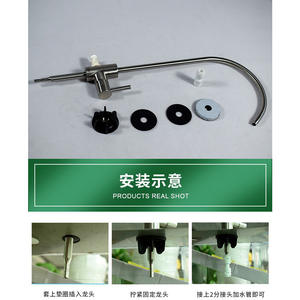 Grifo de cocina de acero inoxidable 304 con una sola manija y salida de tubería para conexión de hervidor inteligente, montado en la pared, fácil instalación - Product Image 5