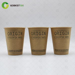 Desechar tazas de té desechables de bambú para llevar 16 onzas compostables vasos desechables biodegradables vasos de papel con logotipo - Product Image 4