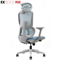 Chaise de bureau pivotante en nylon PA à prix abordable, chaise ergonomique en maille pour le travail à domicile et le gaming