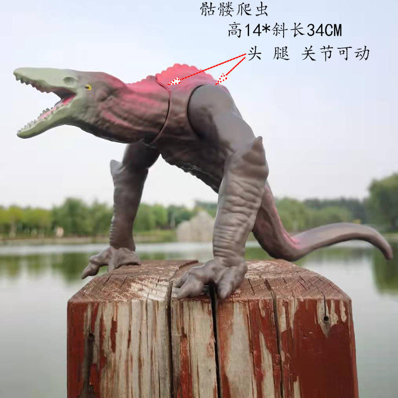 13.red skullcrawler 14cm