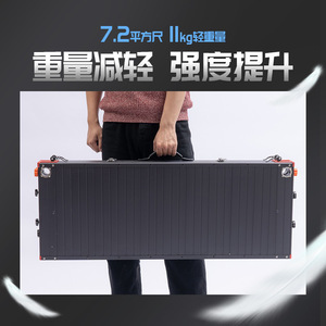 Plateforme de pêche pliable en alliage dur ultralégère, équipement de pêche portable épaissi pour l'extérieur, fabriqué en Chine - Product Image 4