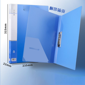 Carpeta de archivos expansible de material PP de gran capacidad con agujeros perforados de tapa dura para productos de archivo de almacenamiento de oficina - Product Image 6