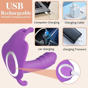 APP שלט רחוק אלחוטי ויברטור מין צעצוע עבור אישה פרפר תחתוני תחתוני תחתונים רטט juguetes sexuales - Product Image 4