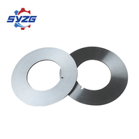 Couteau rond de découpe SYZG (150*80*2.5), couteau rond, lame de machine de découpe, lame industrielle monocouche