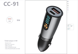 Caricabatterie per Auto 51W 12V Durevole, Caricatore per Cellulari e Dispositivi Multipli, Nuova Tecnologia per una Ricarica Più Veloce e Sicura - Product Image 6