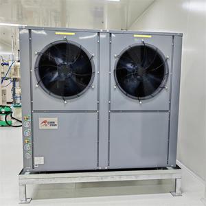 Pompe à chaleur OML300-GW/FC R-410A en acier inoxydable avec contrôle précis de la température pour la fabrication de semi-conducteurs - Product Image 3