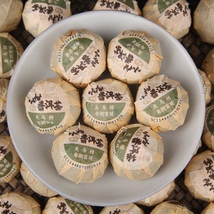 Té Desintoxicante <span class=keywords><strong>para</strong></span> un Vientre Plano Brown Court Xiaoqing Mandarin 2024 - Product Image 1