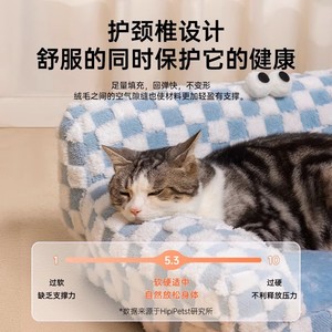 实心毛绒猫床洞穴暖冬加厚宠物沙发通用半封闭四季安全窝广场猫笼屋 - Product Image 4