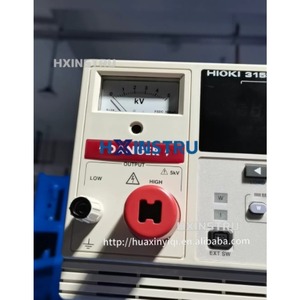 Testeur d'isolation Hipot Hioki 3153 d'occasion H - Product Image 2