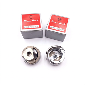 ตะขอจักรเย็บผ้าอุตสาหกรรม ฮิราเสะ รุ่น HSH-7.94BOHNTR อะไหล่ตะขอ ทำจากเหล็ก - Product Image 1