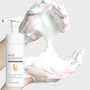 <span class=keywords><strong>Espuma</strong></span> de limpieza de arroz hidratante OEM <span class=keywords><strong>con</strong></span> ácido hialurónico vitamina C perla de té verde para aclarar para uso <span class=keywords><strong>facial</strong></span> - Product Image 4