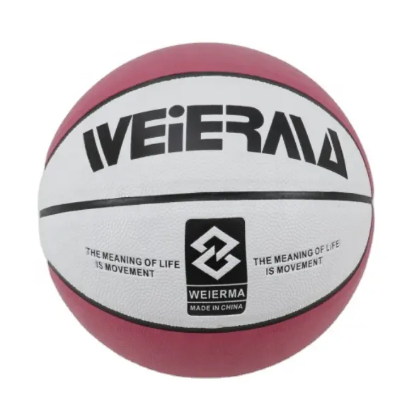 WEIERMA Custom School Training Ball for Adult Game Basketball 4567