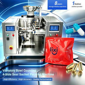 Machine automatique multifonctionnelle de comptage et d'emballage pour sachets Doypack de compléments alimentaires, vitamines, huile de poisson et suppléments d'oméga 3 - Product Image 1